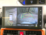 【パノラマモニター】専用のカメラにより、上から見下ろしたような視点で360度クルマの周囲を確認することができます☆死角部分も確認しやすく、狭い場所での切り返しや駐車もスムーズに行えます。