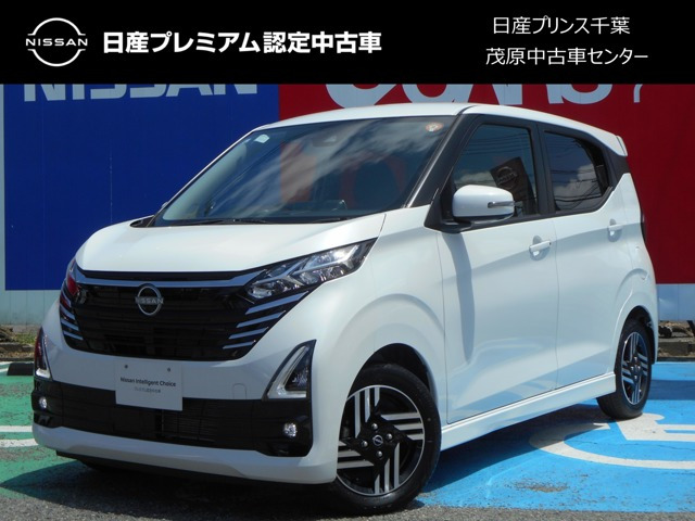 デイズ ハイウェイスターX 