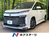 禁煙車 衝突軽減 モデリスタエアロ 純正10型ナビ バックカメラ