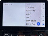 ◆北海道、東北、関東、中部、関西、中国、四国、九州、沖縄、全国各地どこからでも対応可能です!!お気軽にガリバーにお気軽にご相談ください!!