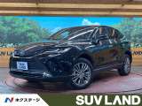 ガラスルーフ 純正12型ディスプレイ 全周囲カメラ JBLサウンド