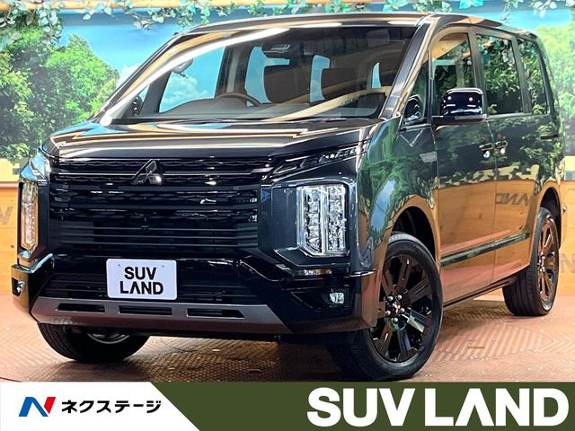 デリカD:5 2.2 シャモニー 電動サイドステップ 4WD