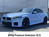 2年保証付き認定中古車・カーボンルーフ・カーボンインテリア・MT
