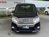 お客様に安全で快適なカーライフをお送りいただくために、中古車にも高いレベルの品質基準を設け、その基準に従って、全ての中古車について納車前整備を実施しています。