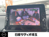 フルセグ付きで渋滞、休憩中など快適にお過ごしできるアイテムです。