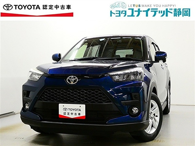 ライズ 1.0 G