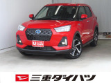 気になるお車がございましたら、見積依頼 ・ 来店ご予約等、お気軽にお問合せ下さい。  他県からのお問い合わせも受け付けております。但し別途費等かかりますので、詳しくはスタッフまで!