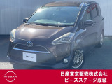 この度はピーズステージ成城店のホームページをご覧頂き、誠にありがとうございます。当店は整備工場併設店なのでご購入店舗で直接アフターフォローの対応が可能です!