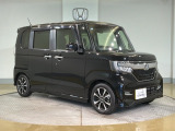 自動車保険・JAFも取り扱っております。また、お客様のご希望で保証延長(有償・一部の車種では取り扱いできません)もご準備しております。