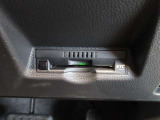 ETC車載器付きです。高速道路の料金所もスムーズに通過できます。