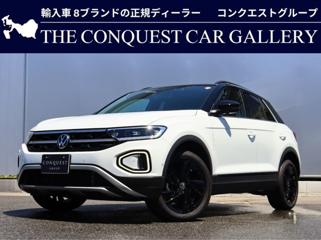 T-Roc TSI ブラックスタイル