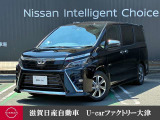 後席モニター付きガソリン車ヴォクシーが入荷致しました。(^^♪