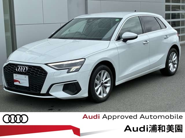 A3スポーツバック 30 TFSI 