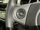 ステアリングにオーディオ操作スイッチが付いています。オーディオ画面に直接タッチしなくても操作が出来ますので、運転に集中できます。
