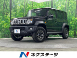 4WD バックカメラ 衝突被害軽減システム レーダークルーズ 禁煙車