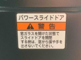 気持ちよく快適にお乗りいただけるように、外装を美しく仕上げるだけでなく内装も細部にいたるまで徹底した清掃・洗浄を実施してお客様にお届けいたします。