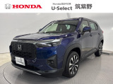 令和7年式WR-Vが入荷しました。
