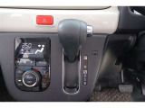 CVT(無段変速機)を採用しています!走行シーンにマッチした変速比で快適ドライブが出来ます♪