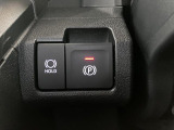 電動パーキングブレーキ&オートブレーキホールド機能