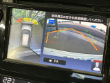 【アラウンドビューモニター】専用のカメラにより、上から見下ろしたような視点で360度クルマの周囲を確認することができます☆死角部分も確認しやすく、狭い場所での切り返しや駐車もスムーズに行えます。