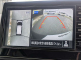 空から見下ろした映像で安心できるアラウンドビューモニター付きで縦列駐車もラクラク♪