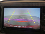 駐車も安心のバックモニターです。