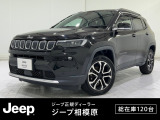 【UP!】車両品質評価書あり