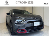 シトロエン E-C4 マックス