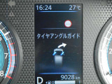 タイヤがどちらに向いているか、メーター内に表示されます!