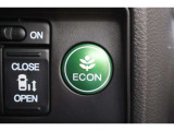 ECONスイッチの効果とあなたの運転で、クルマと力をあわせ「燃費向上=ガソリン代の節約=CO2 削減」のチャレンジをお楽しみください。