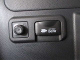非常時やキャンプなどに役立つAC100Vコンセント付きです。