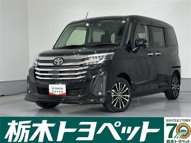 ルーミー 1.0 カスタム G-T 