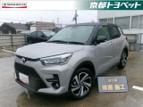 ブラックマイカメタリック/スムースグレーマイカメタリックのライズ入荷しました。
