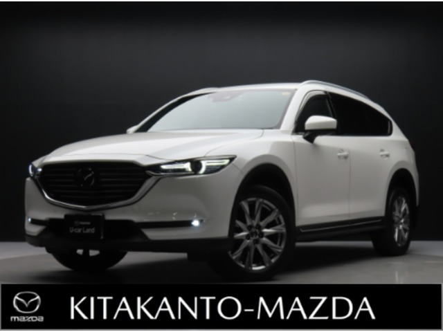 CX-8 2.2 XD Lパッケージ 