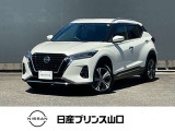 この度は数ある中古車の中から、当店舗のクルマにご興味を持っていただきありがとうございます!