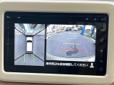 【全方位モニター用カメラ】専用のカメラにより、上から見下ろしたような視点で360度クルマの周囲を確認することができます☆死角部分も確認しやすく、狭い場所での切り返しや駐車もスムーズに行えます。