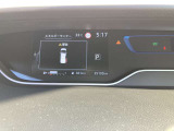 日産の安心、安全装備ついています。万が一の際にもクルマがサポートしてくれますので、ご安心してお乗りいただけます。