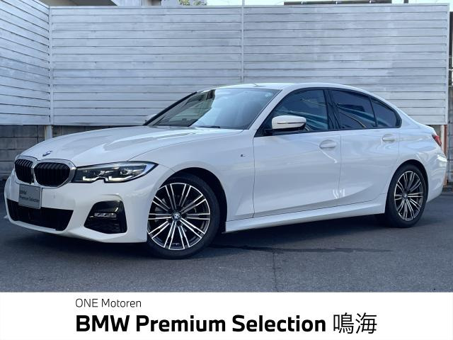 3シリーズセダン 320i Mスポーツ 