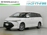 静岡県内にお住まいでご来店可能な方への販売に限らせていただいております。