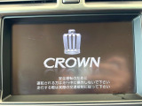 クラウン 2.5 ロイヤルサルーン ナビパッケージ 