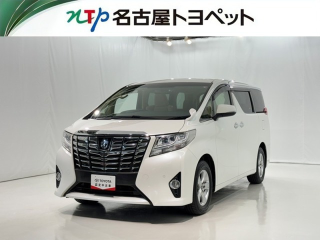 アルファード 2.5 X