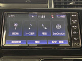 ご相談、お問い合わせスタッフまでお気軽にお電話下さい。毎週日曜、月曜は定休日となっております。