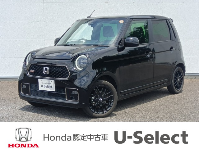 N-ONE RS 