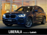 ◆LIBERALAは、輸入車選びの新たなスタイルを提案するインポート・セレクト・ブランドです。オーナー様となる方がクルマから直接感じる感性を第一にした、最良の一台との出会いをコーディネートいたします。