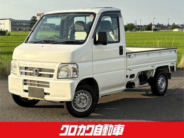 アクティトラック SDX 4WD