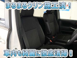 お客様にお座りいただくシートは徹底洗浄済みです!手作業でていねいに洗うので、心地よさが違います☆☆