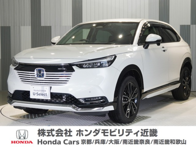 ホンダ ヴェゼル 