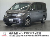 ★H29年式 ステップワゴン 車検受け渡し 走行距離22391km 車両状態証明書3.5点のお車です。