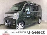 日産 NV100クリッパーリオ