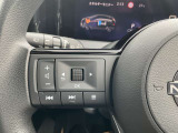 ハンドルスイッチでオーディオ操作が可能です。